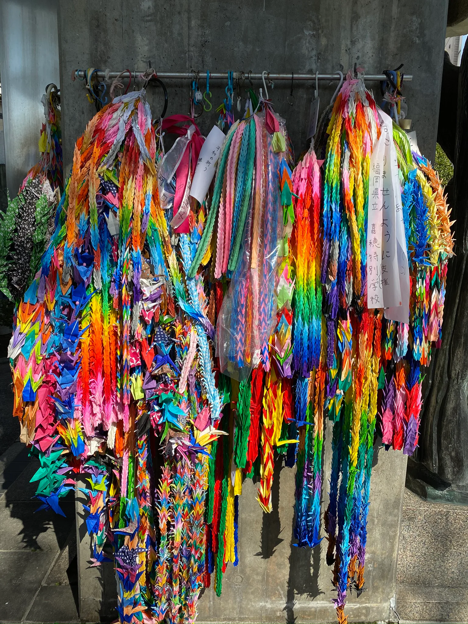 Colorful paper cranes in Hiroshima.