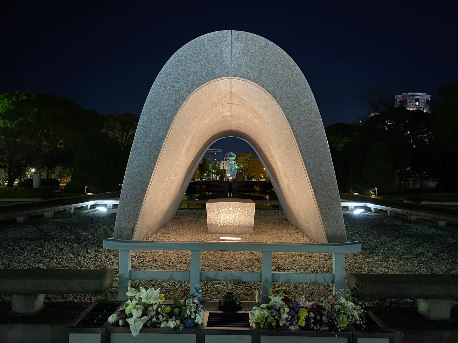 Peace Memorial Park in Hiroshima at night.