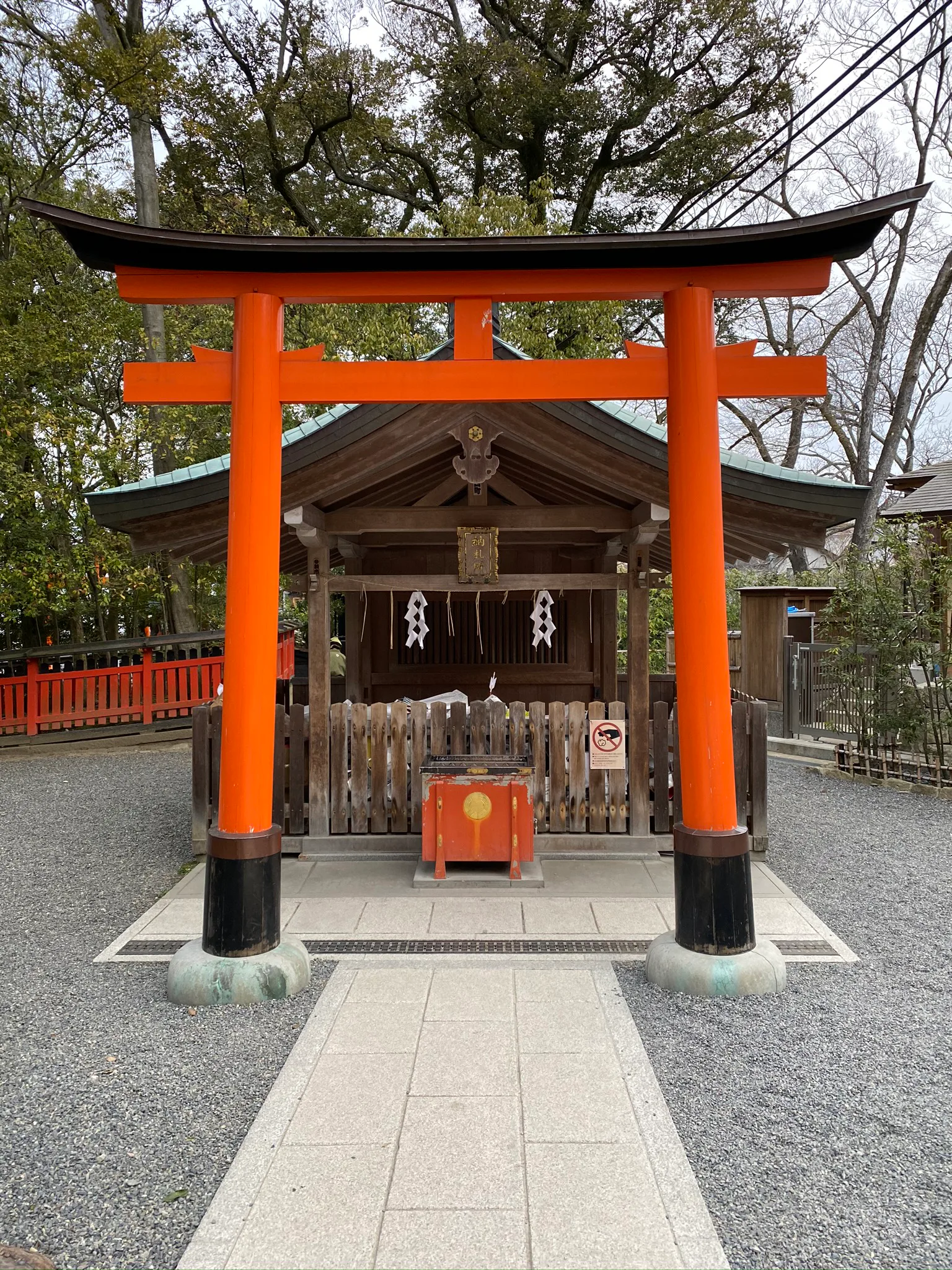 Shrine grounds at Fushimi Inari in Kyoto.