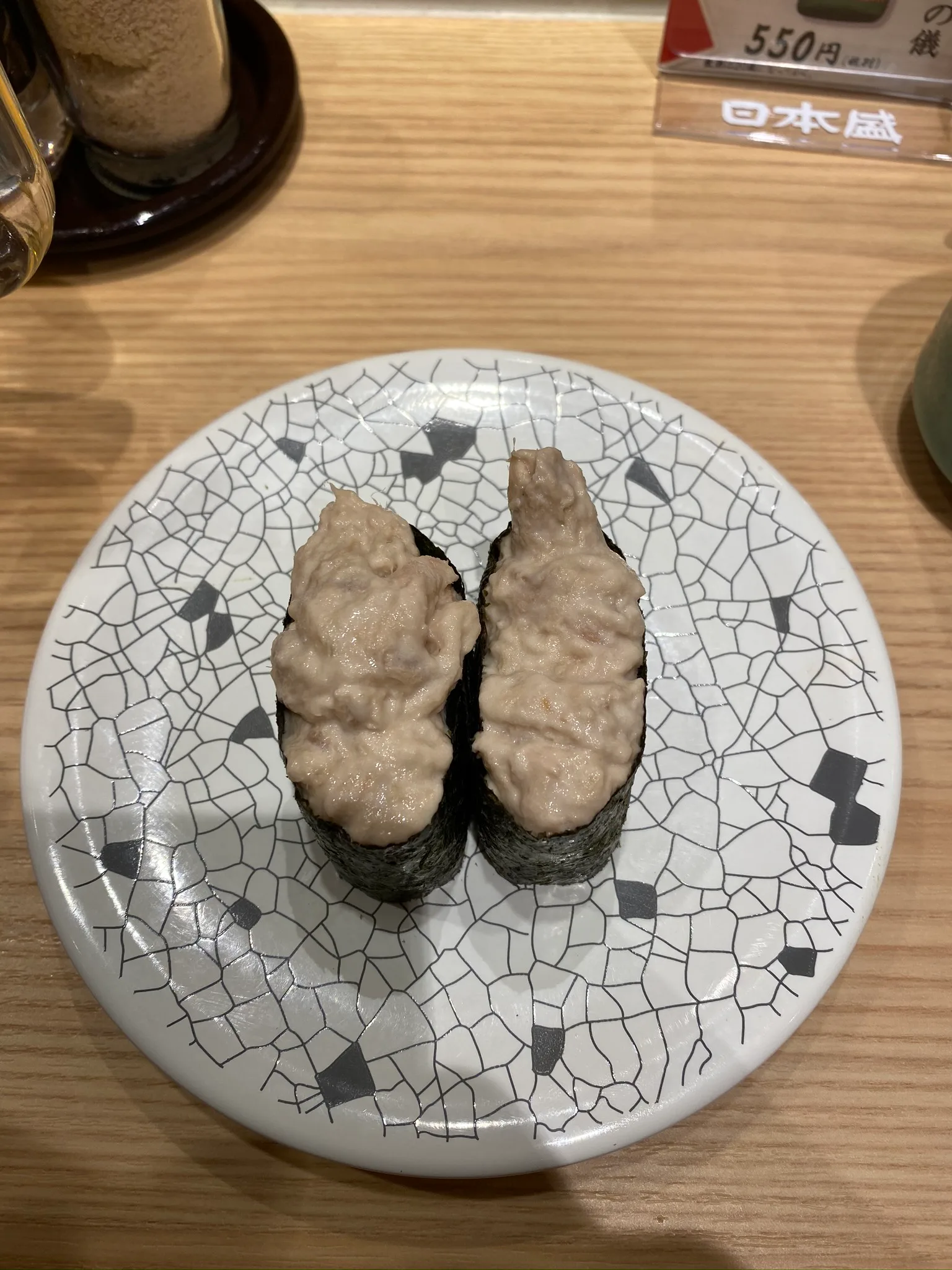 A dinner plate in Osaka.