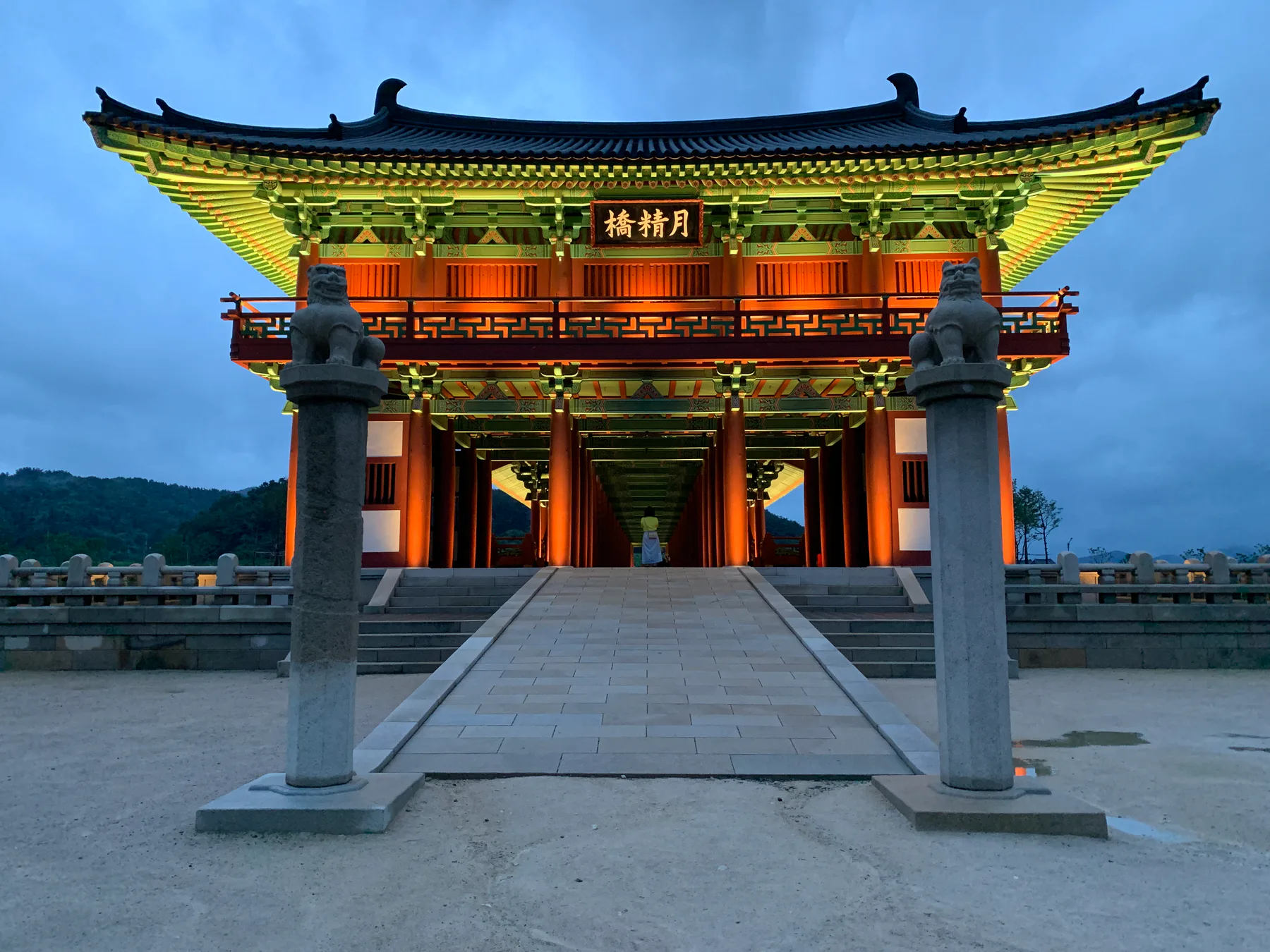 An old landmark in Gyeongju lit at dusk.